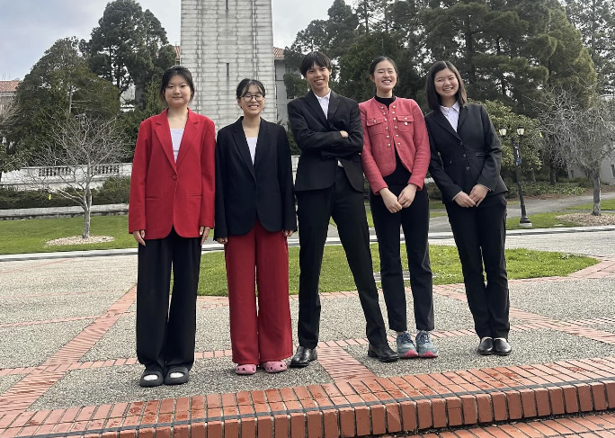 UC Berkeley Invitational 2025